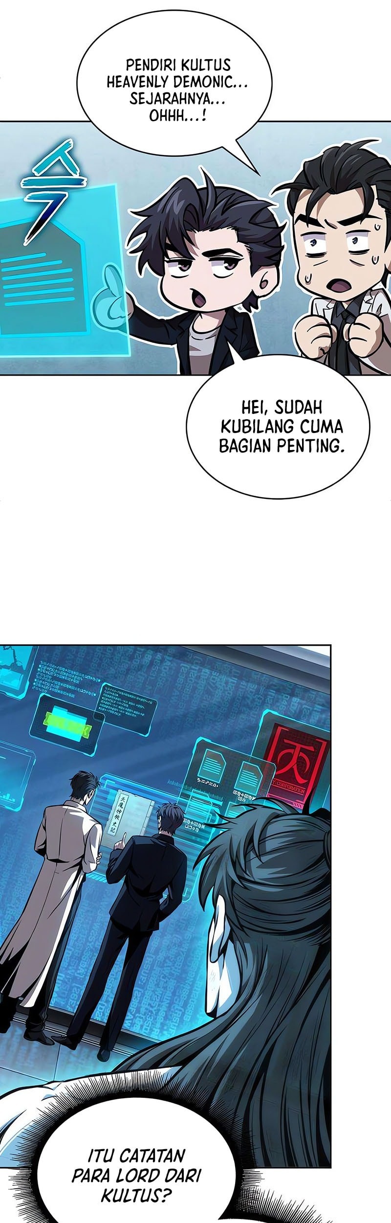 Halaman 86