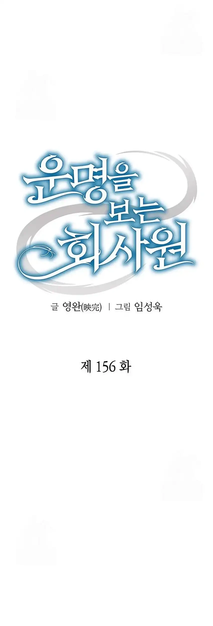 Halaman 131