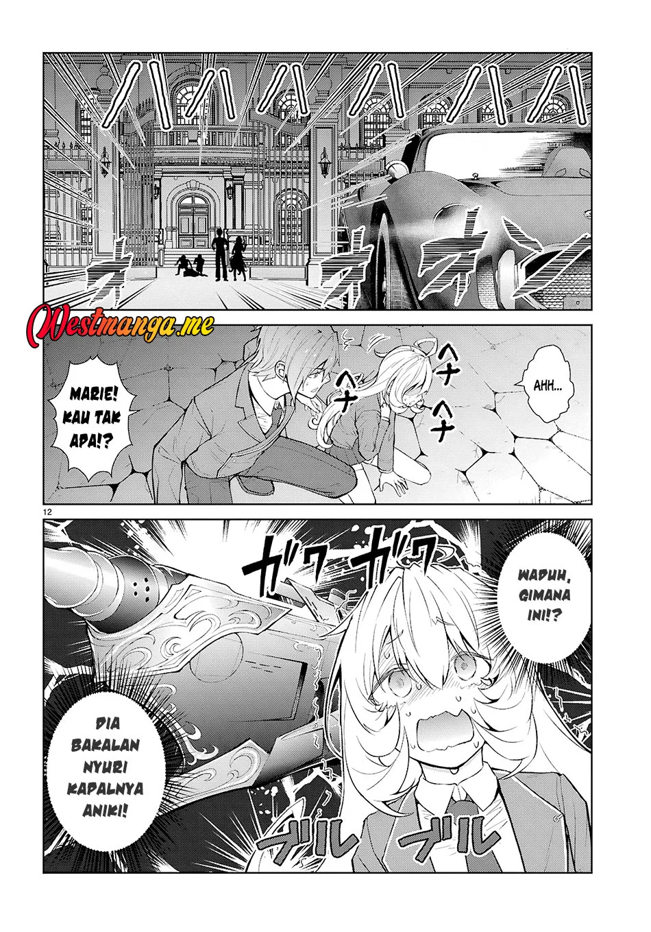 Halaman 100
