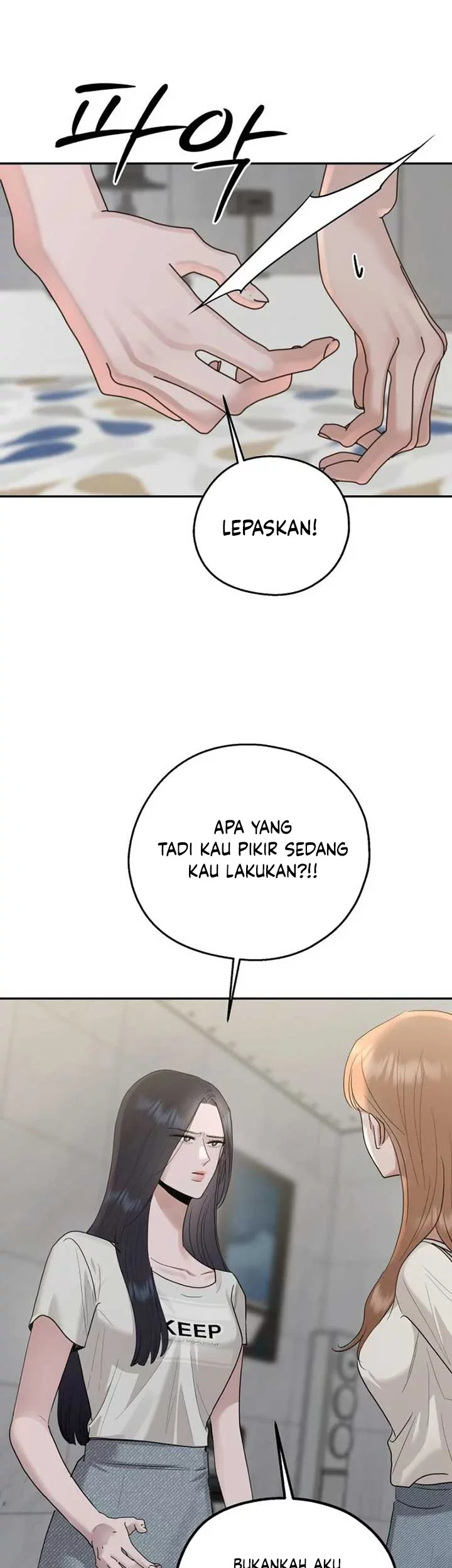 Halaman 71