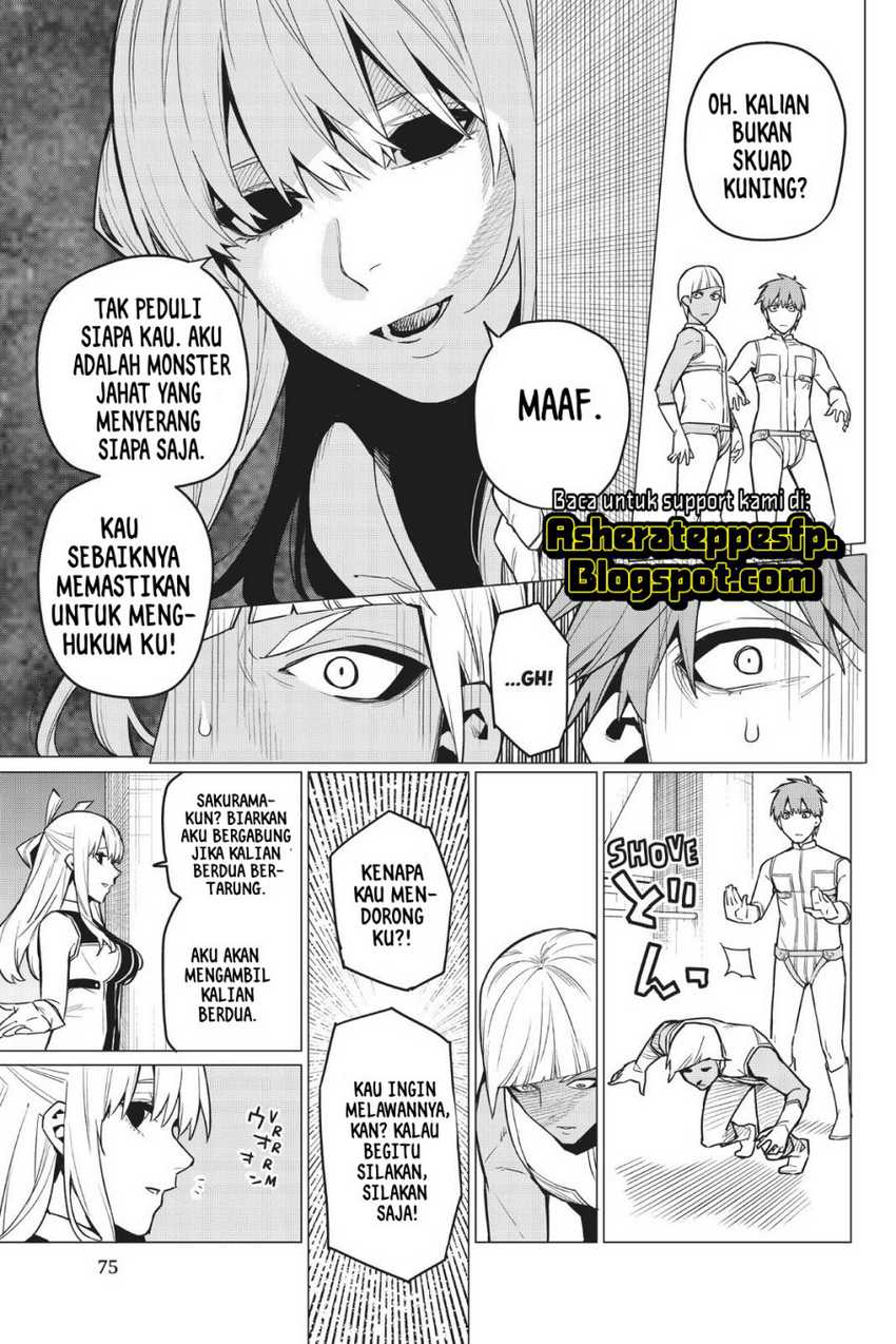 Halaman 12