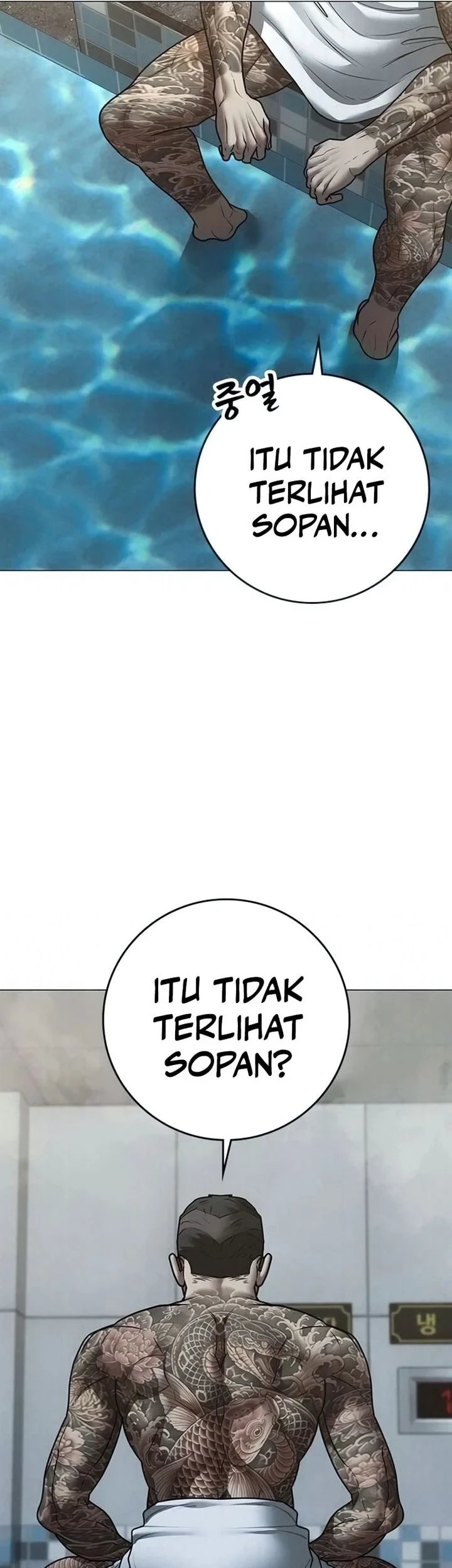 Halaman 142