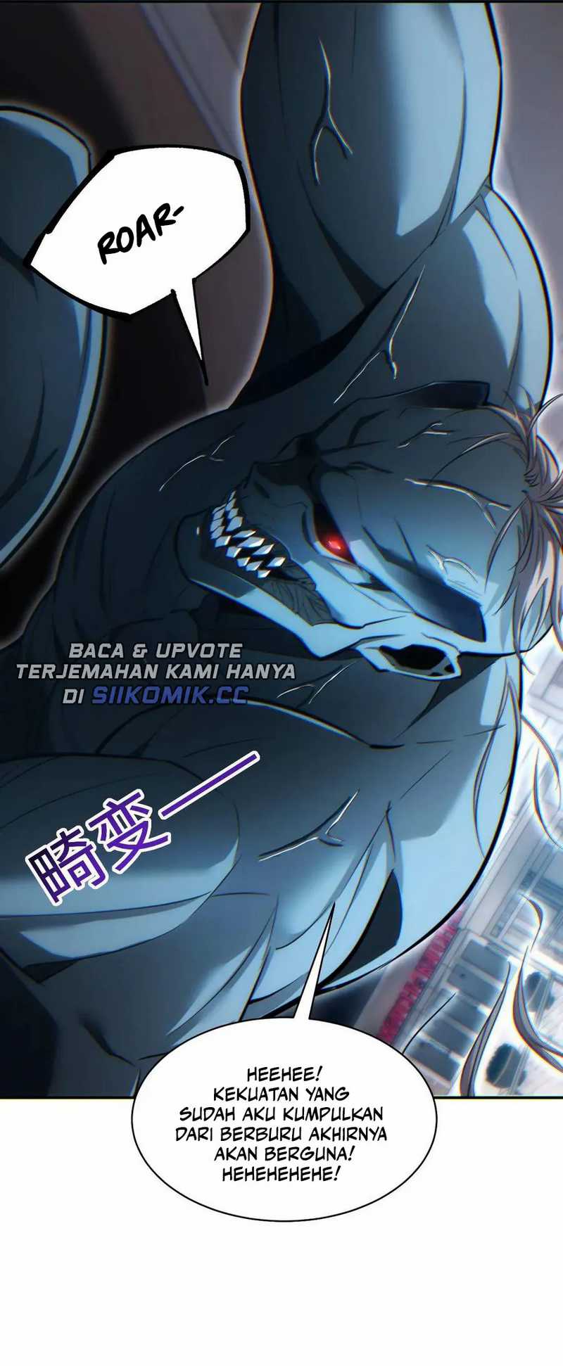 Halaman 32