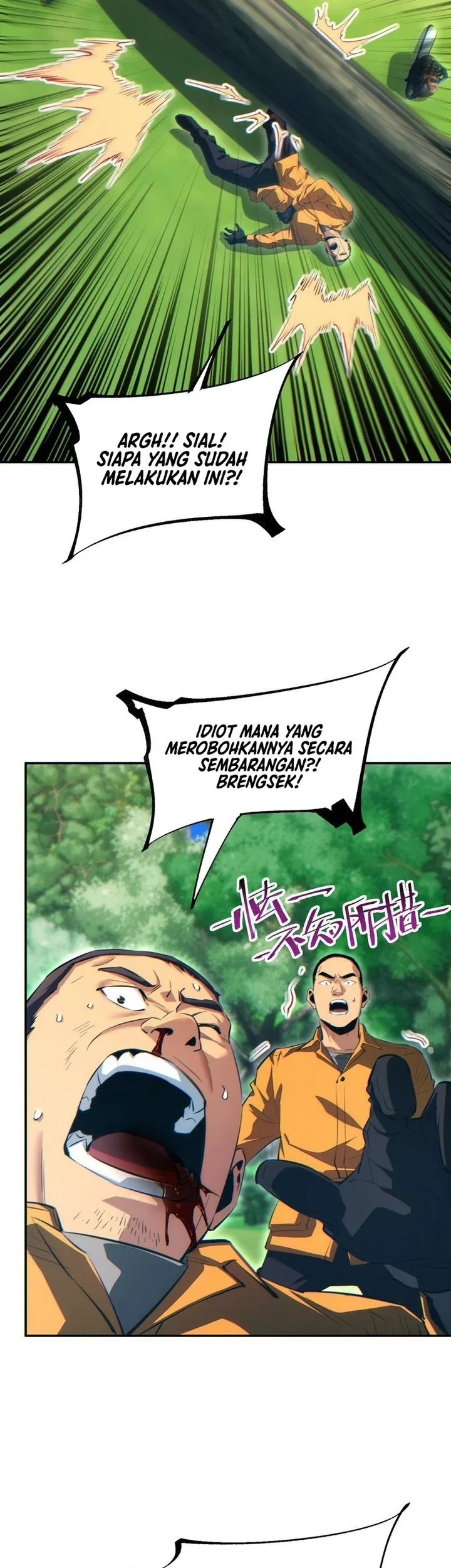 Halaman 24