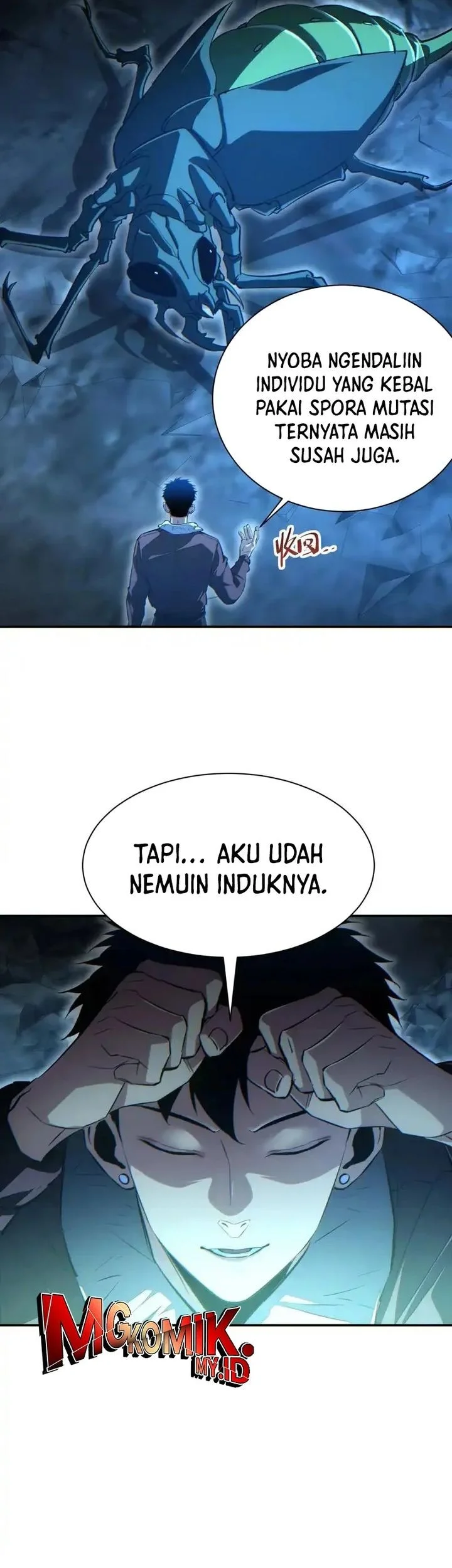 Halaman 20