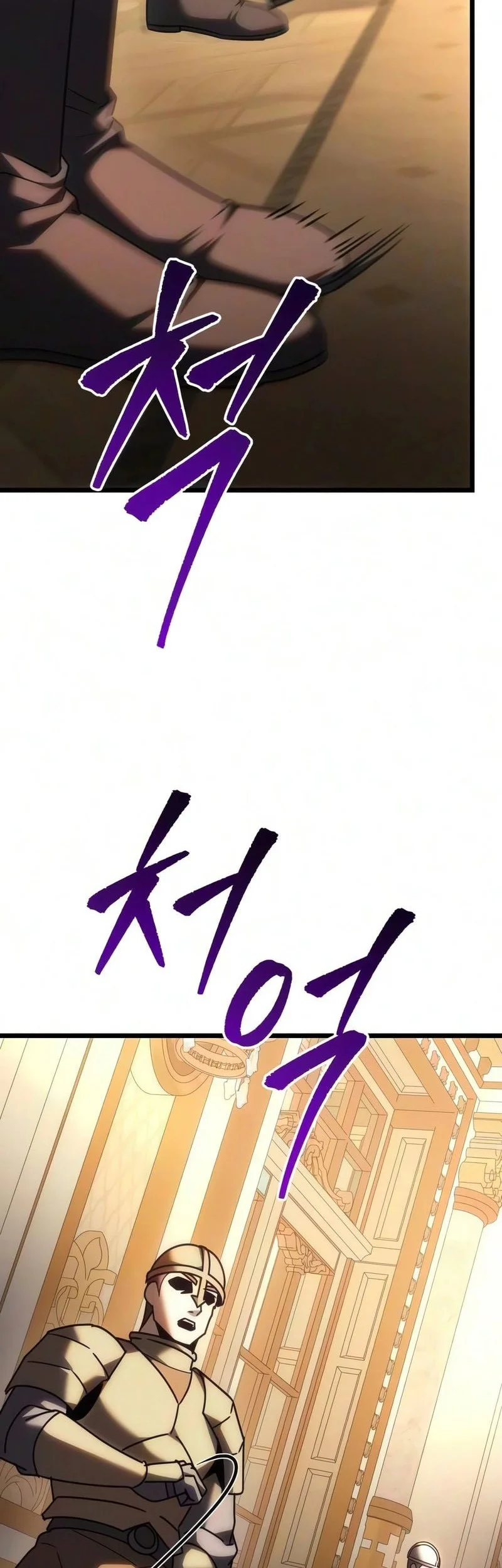 Halaman 620