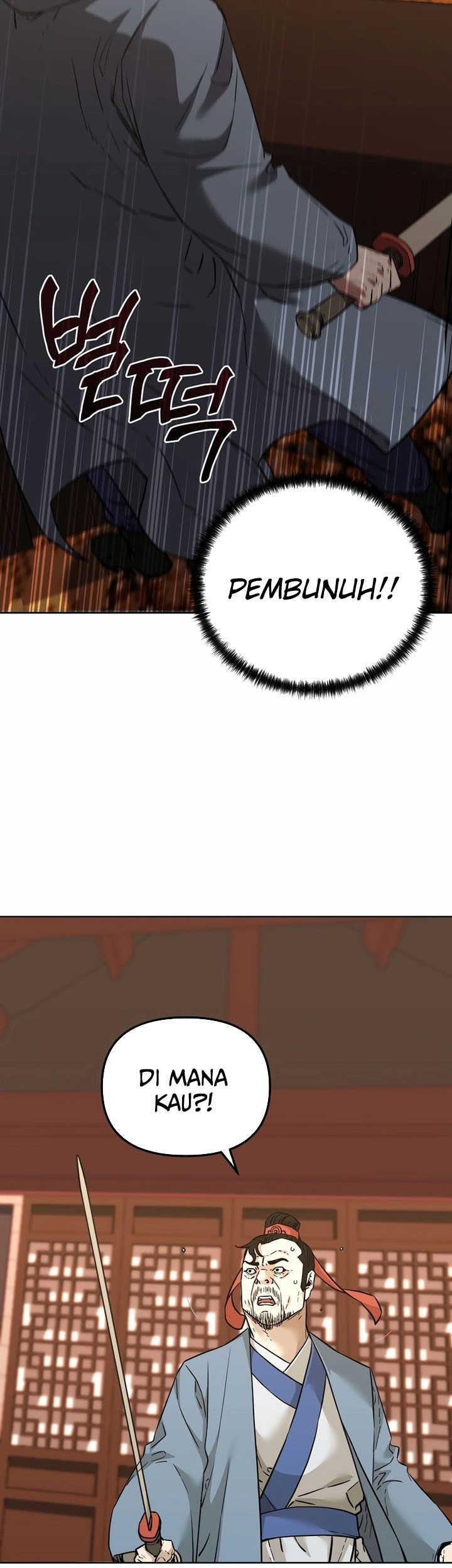 Halaman 207