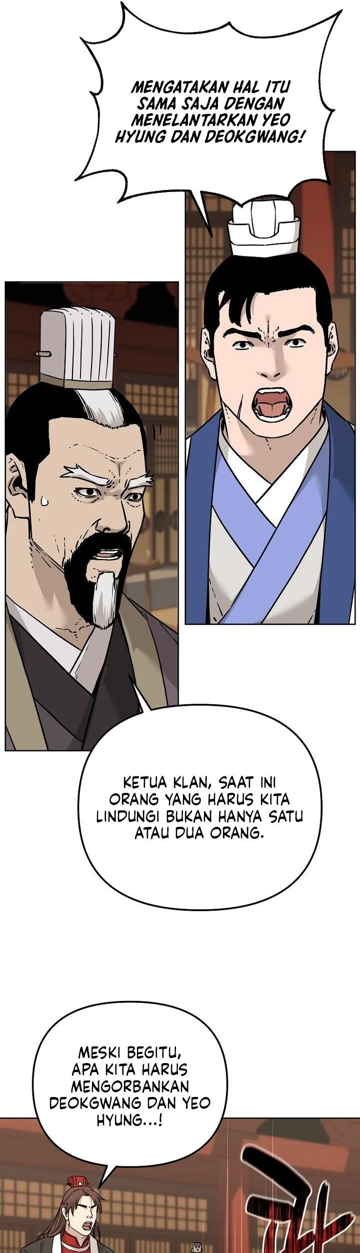 Halaman 205