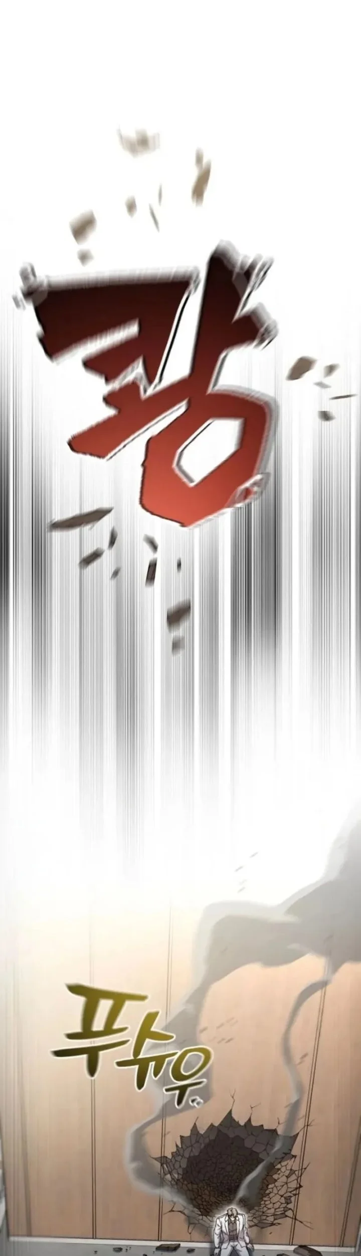 Halaman 85