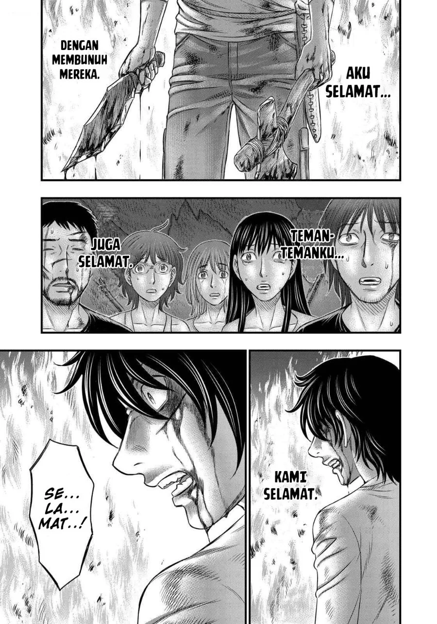 Halaman 56