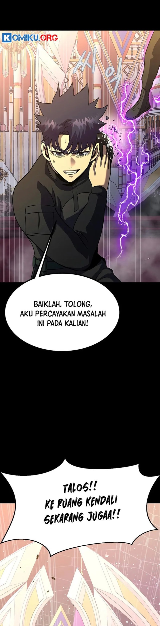 Halaman 235