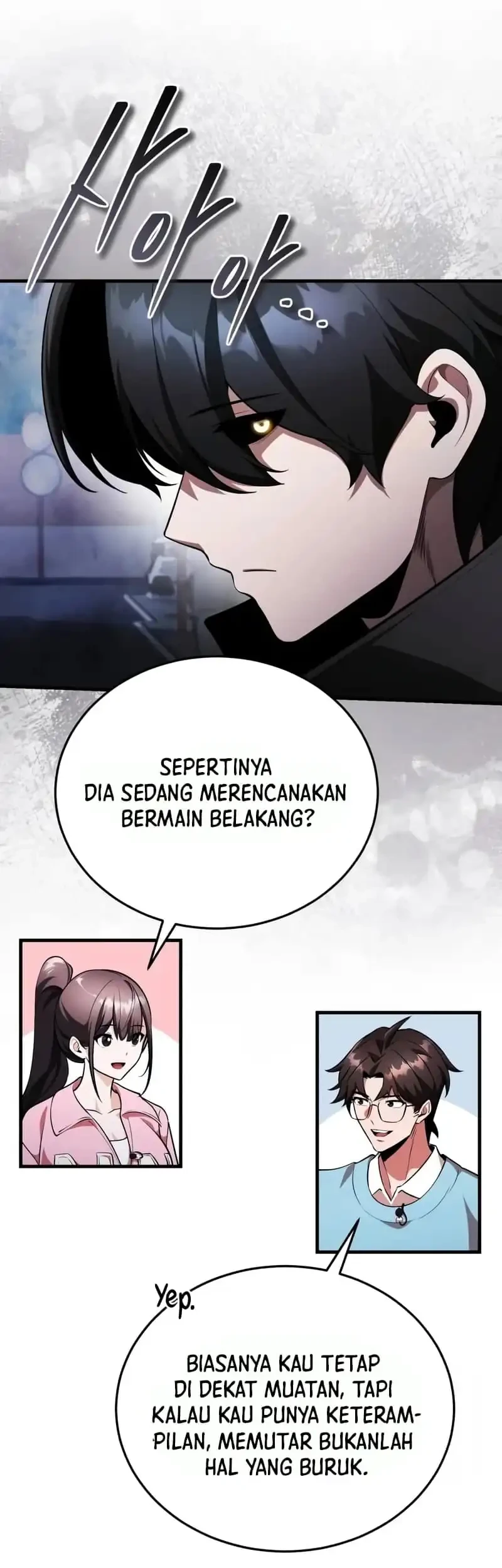 Halaman 125