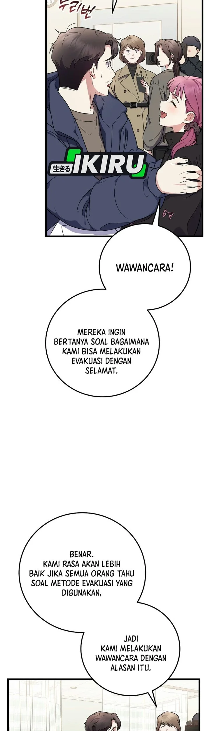 Halaman 117