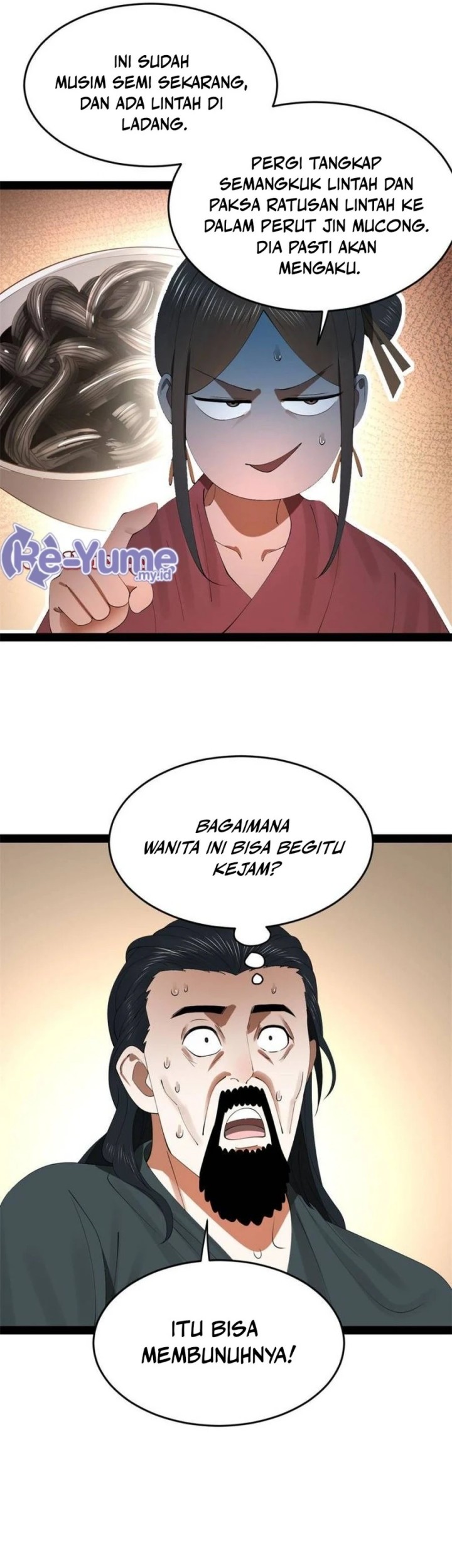 Halaman 17