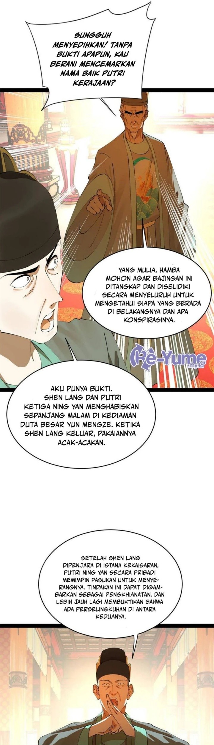 Halaman 17