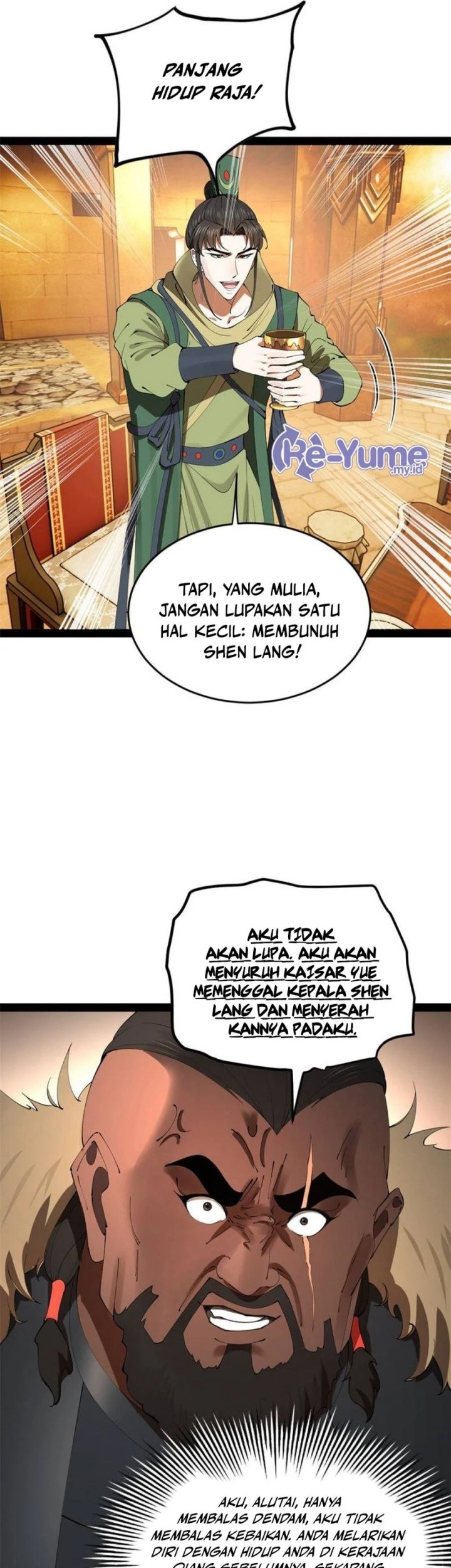 Halaman 17