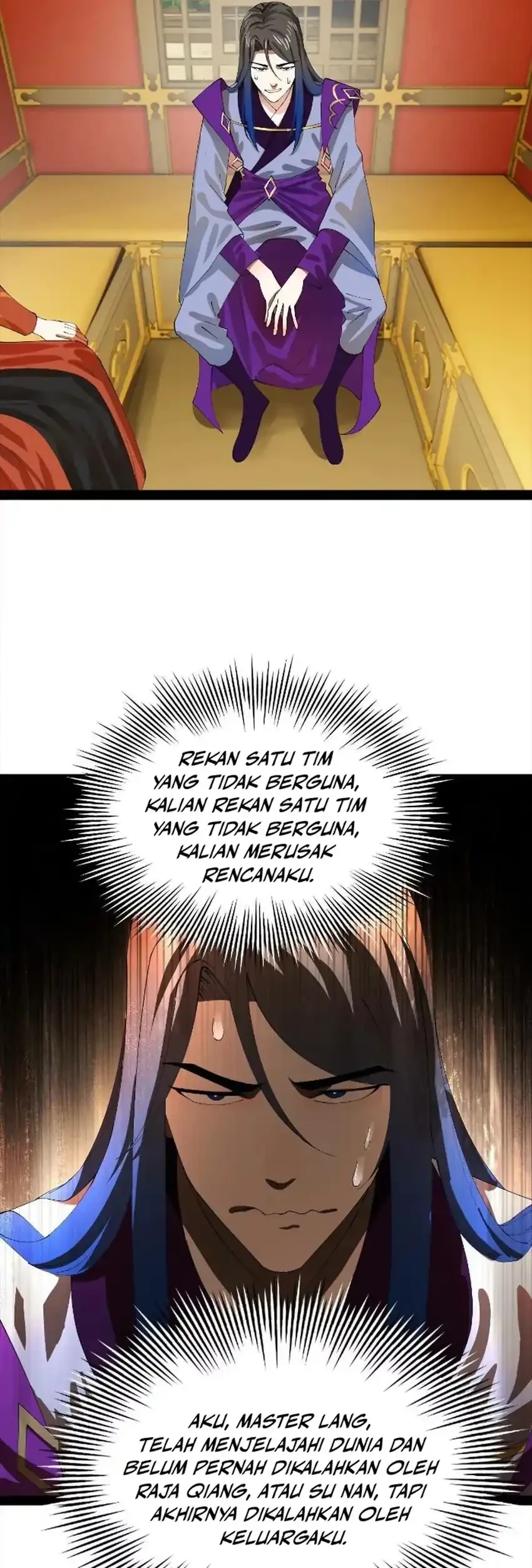 Halaman 17