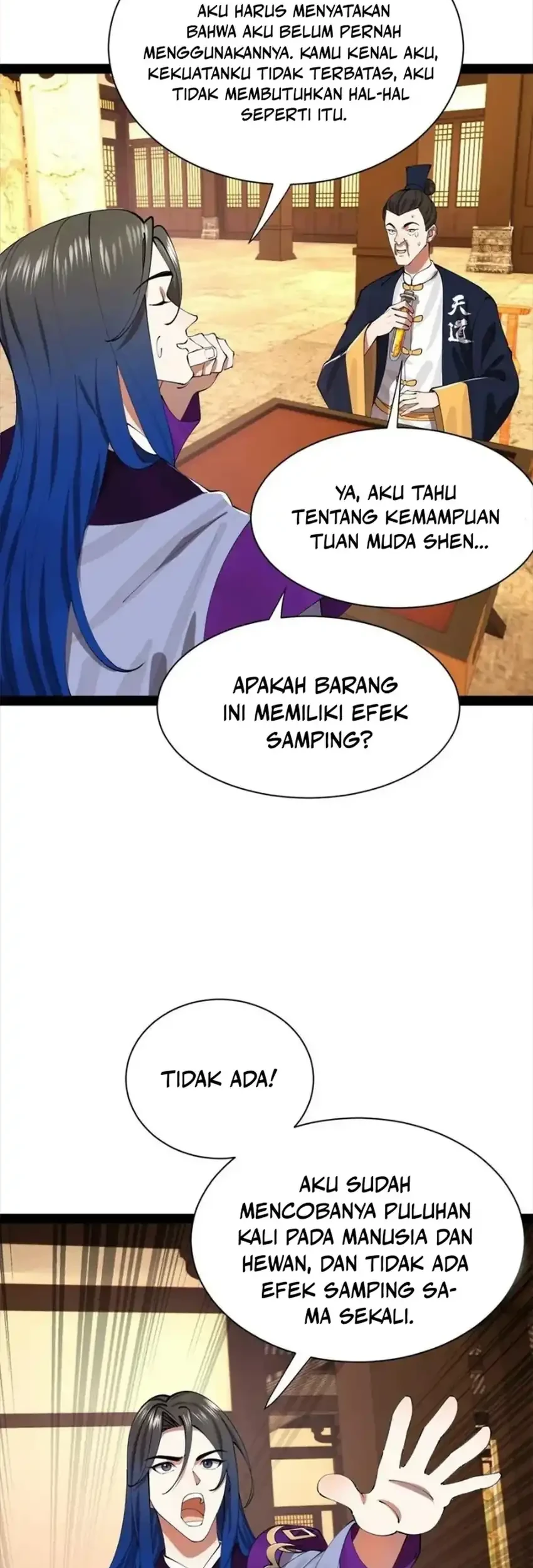 Halaman 17