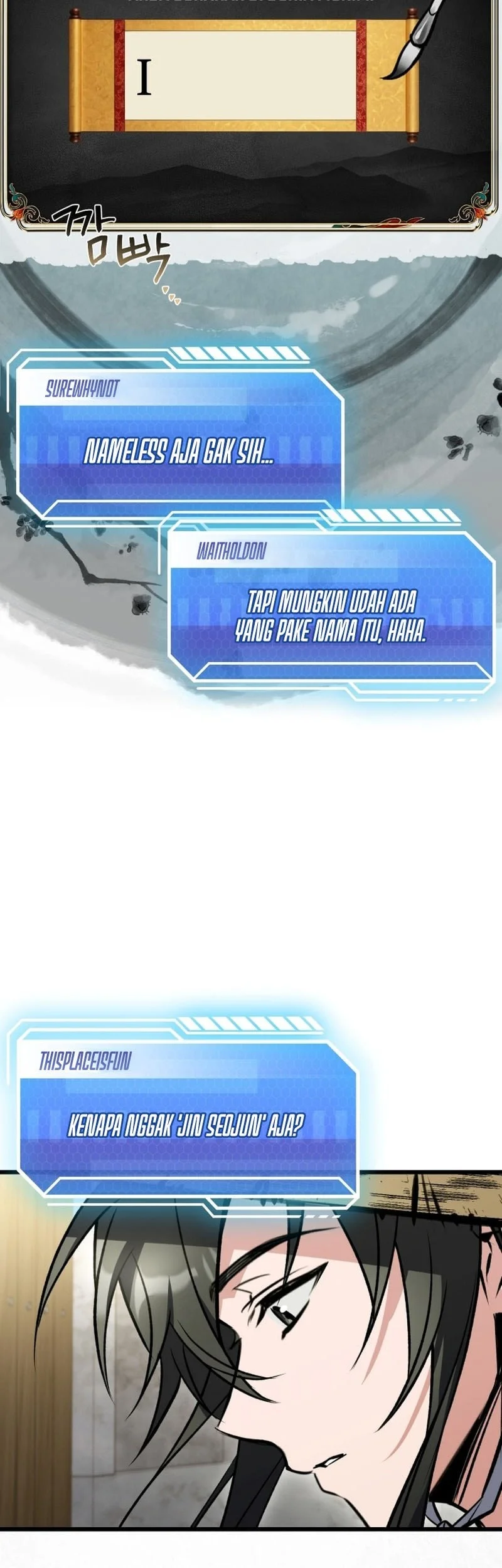 Halaman 124