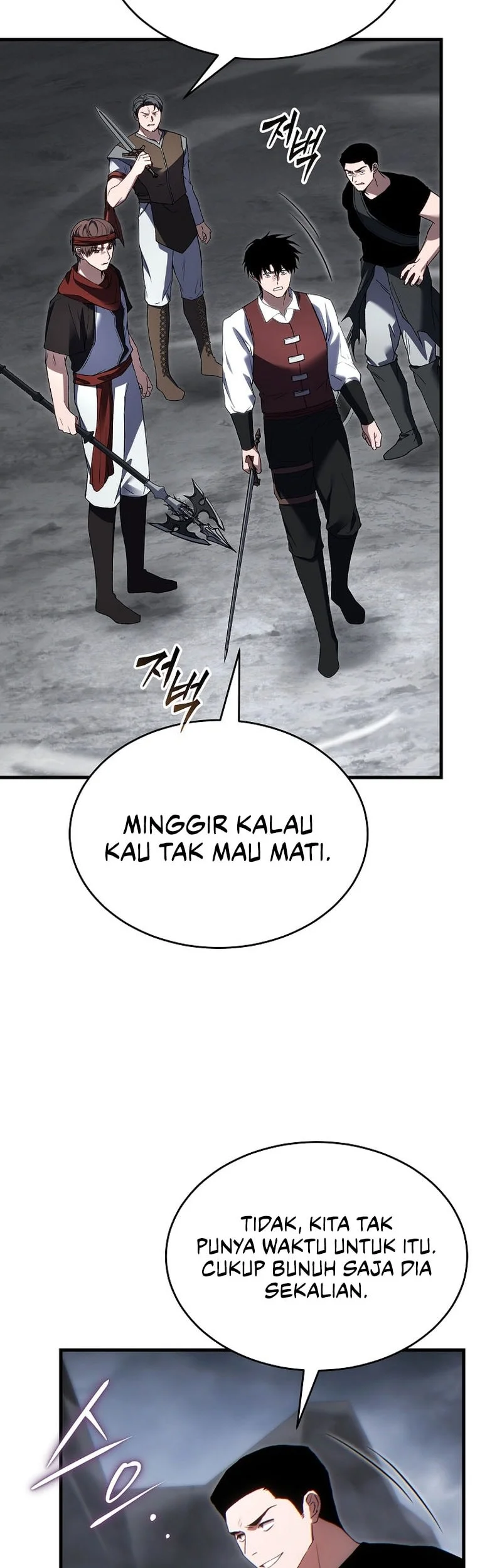 Halaman 106
