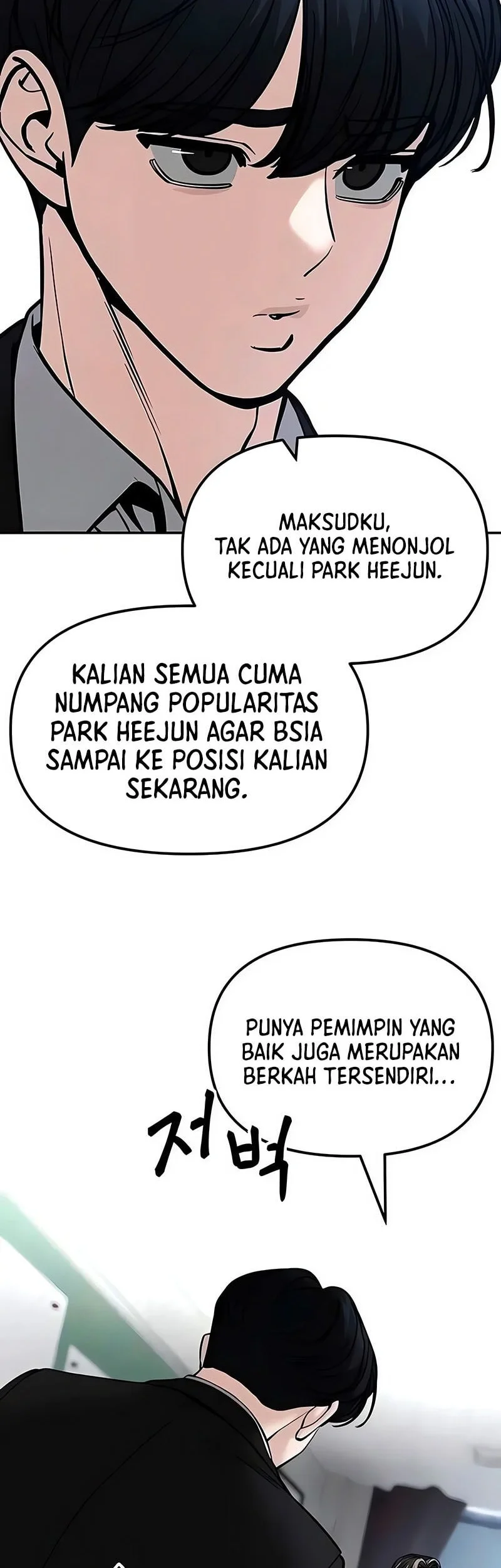 Halaman 108