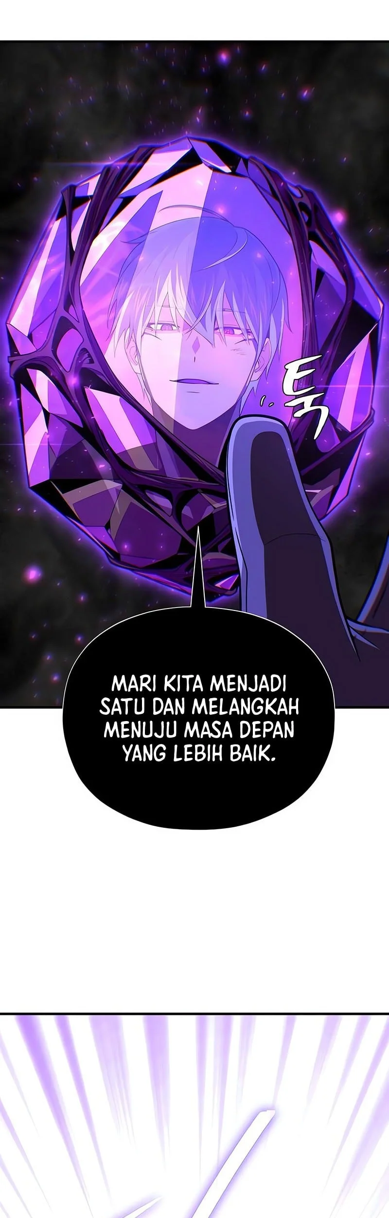 Halaman 133