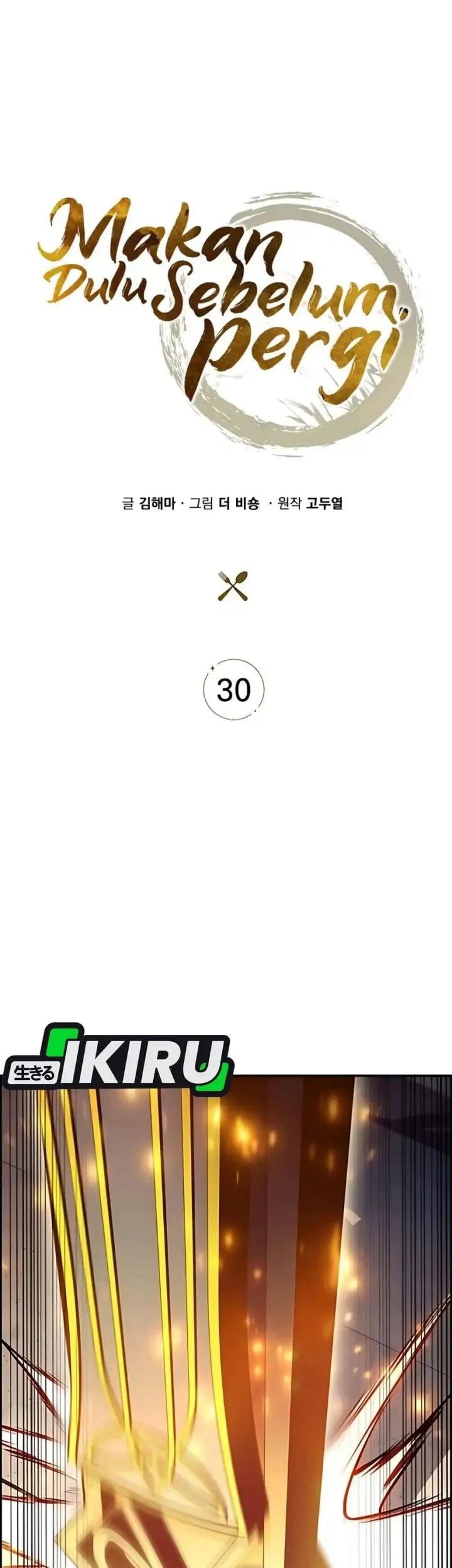 Halaman 409