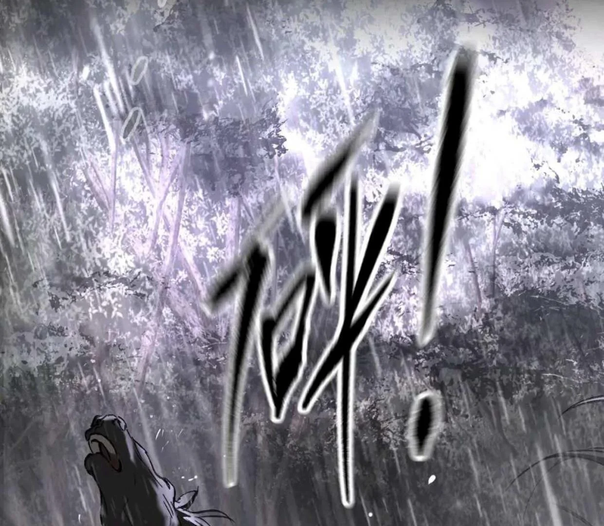 Halaman 130