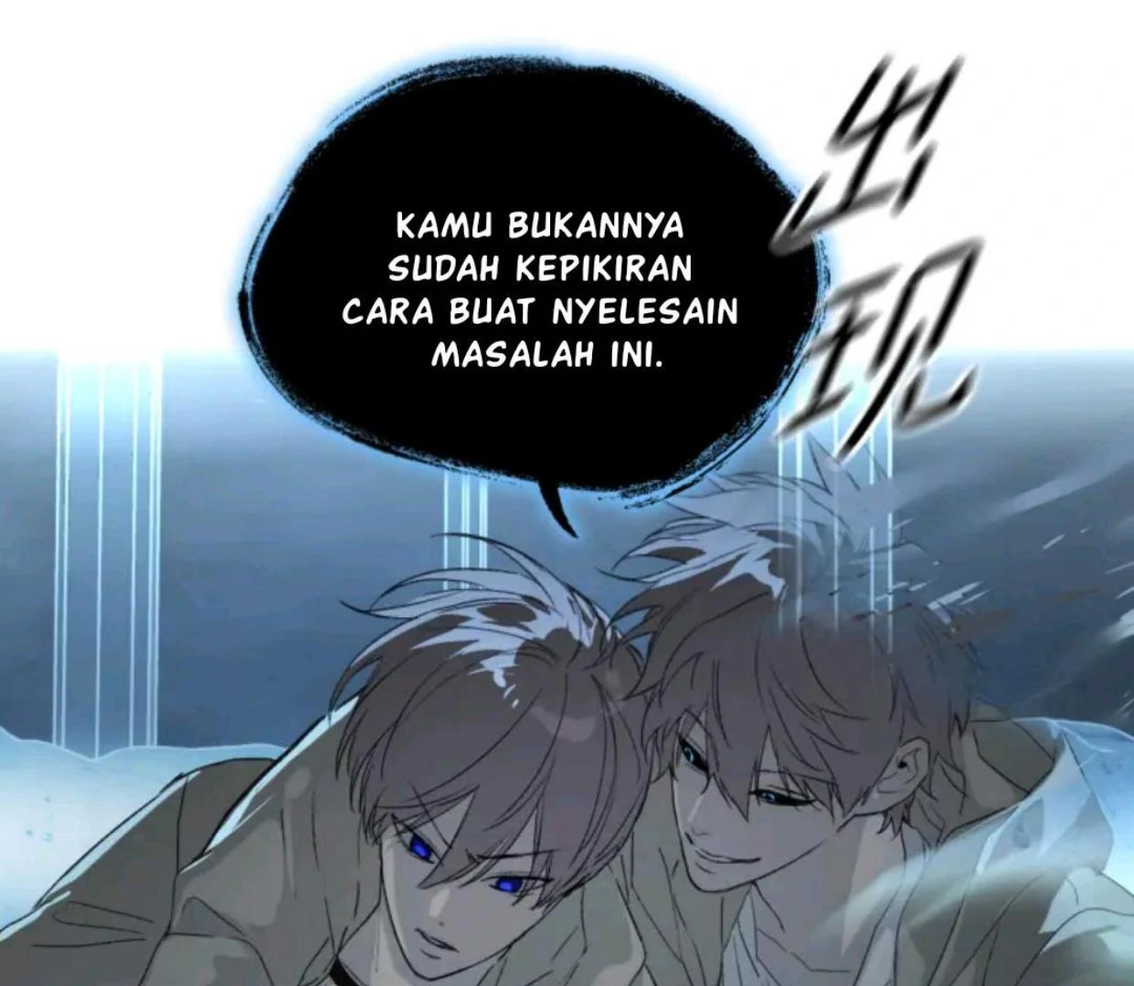 Halaman 359