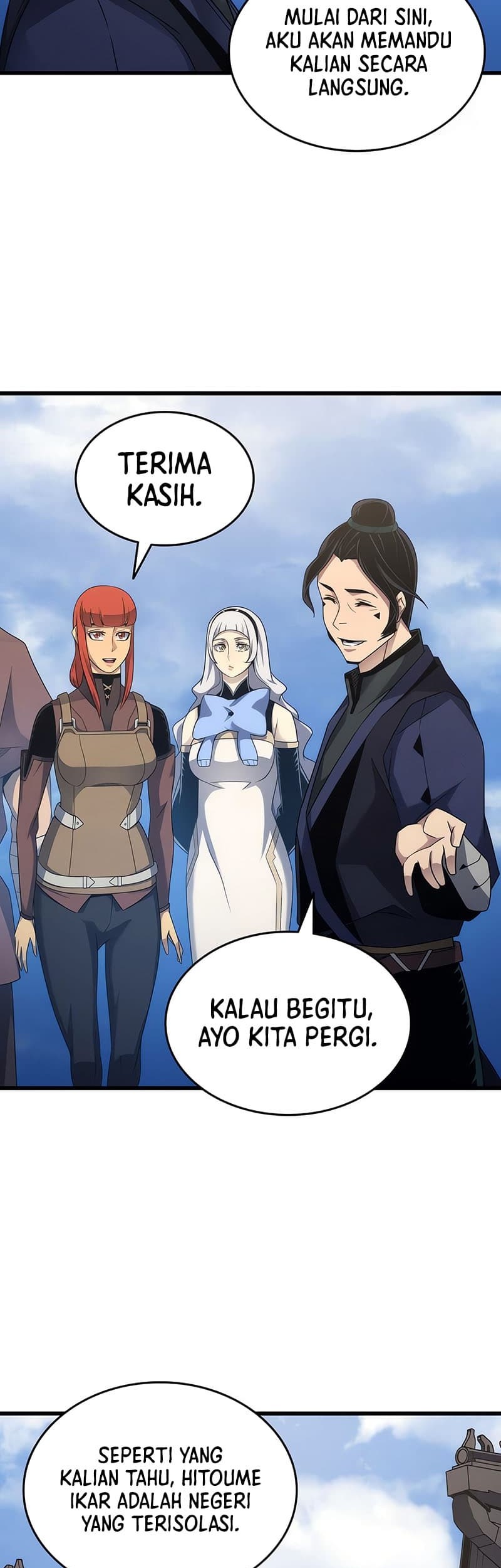 Halaman 84