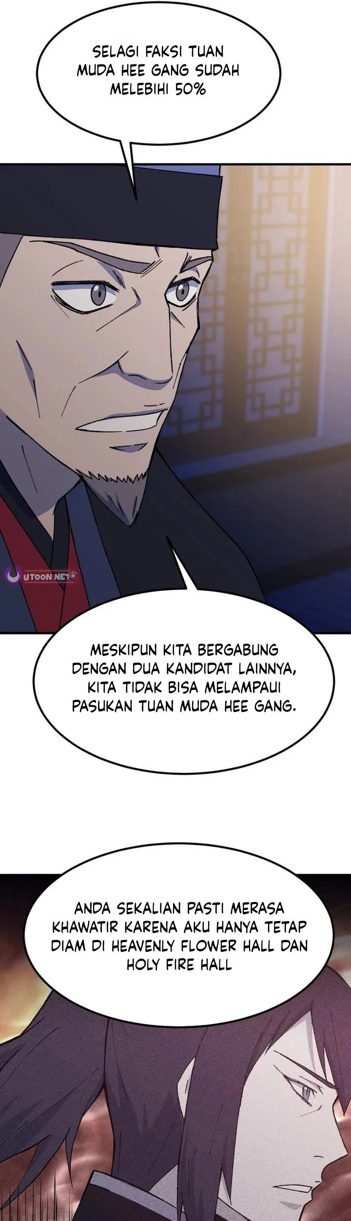 Halaman 86