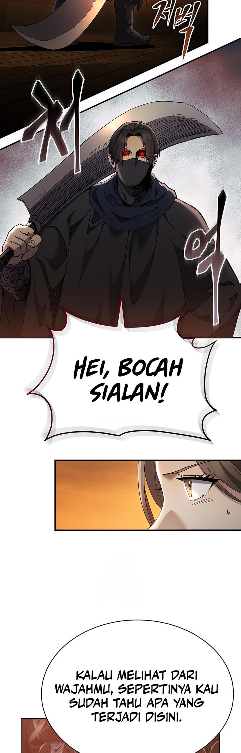 Halaman 124