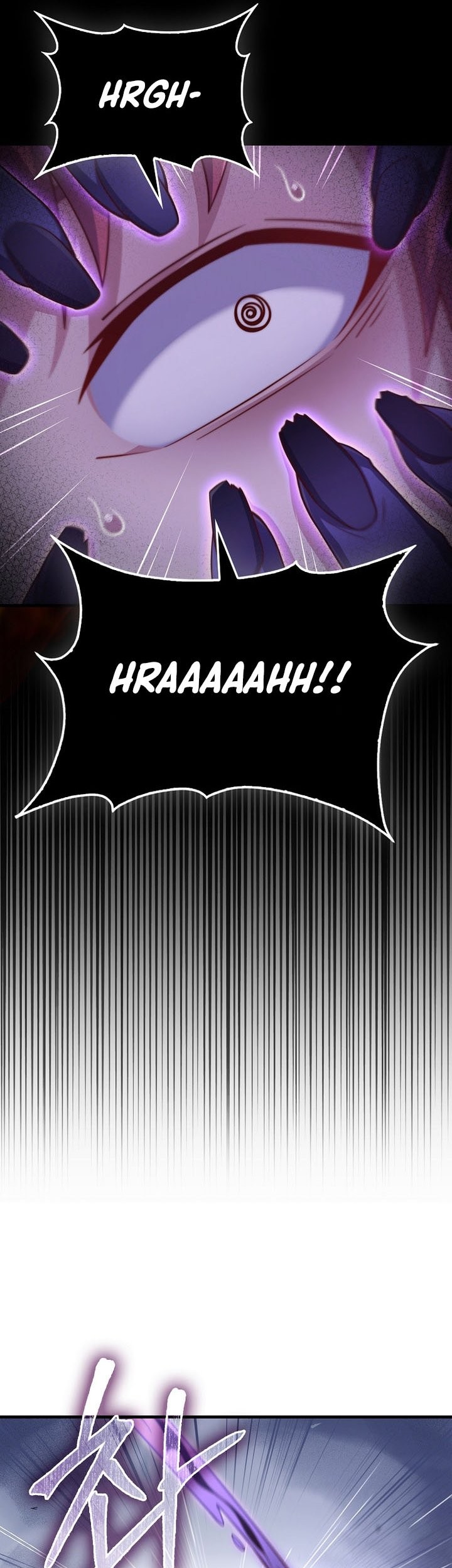 Halaman 119