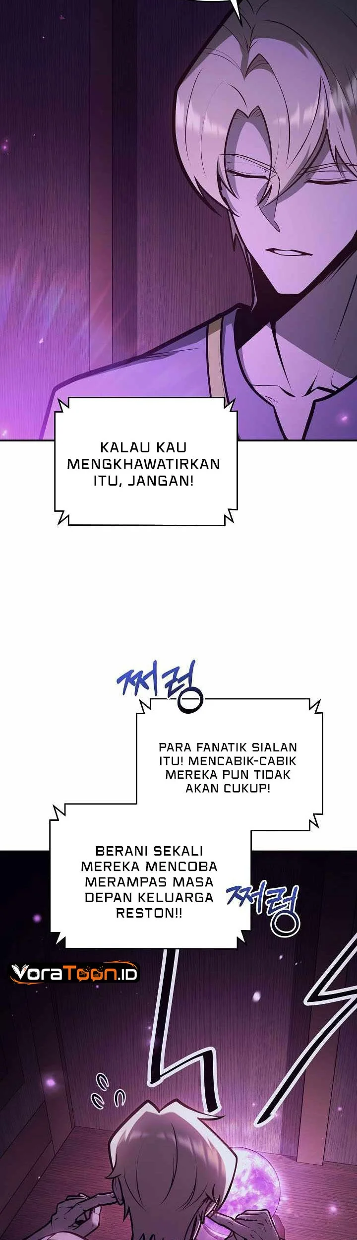 Halaman 108