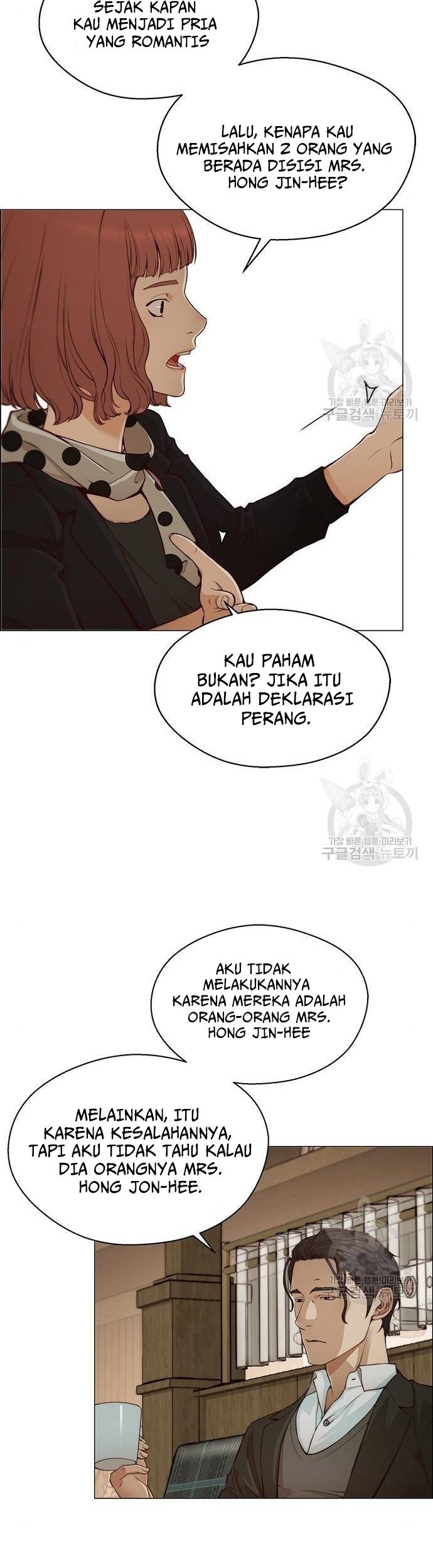 Halaman 216