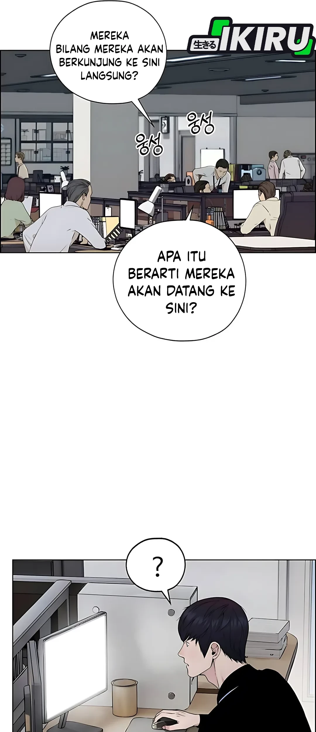 Halaman 145