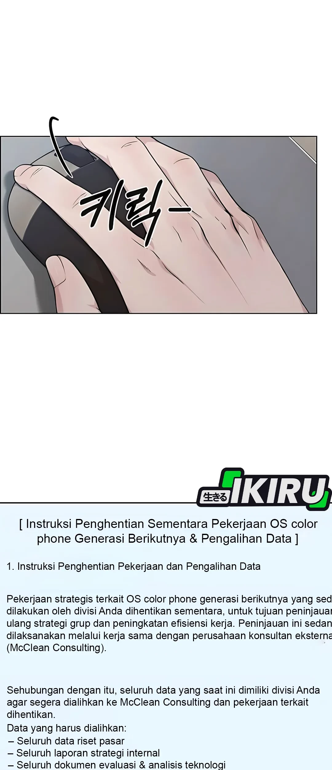 Halaman 147