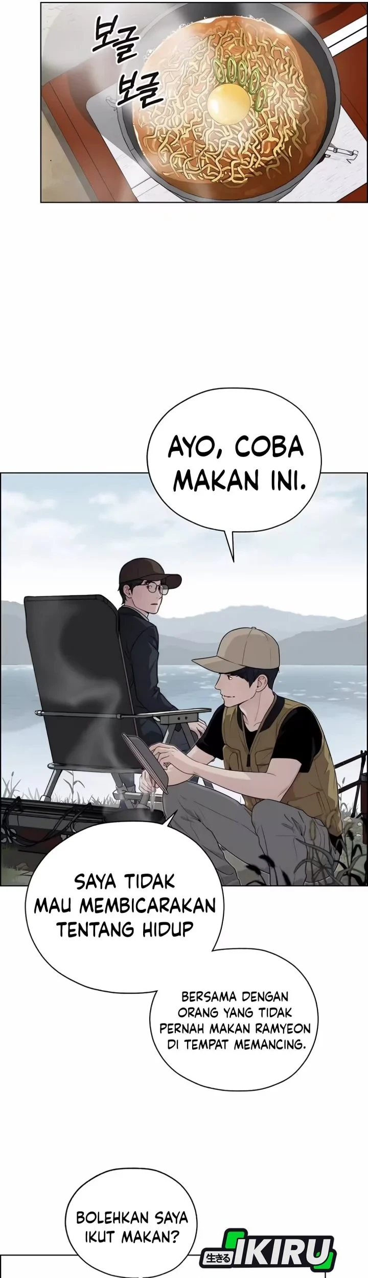 Halaman 46