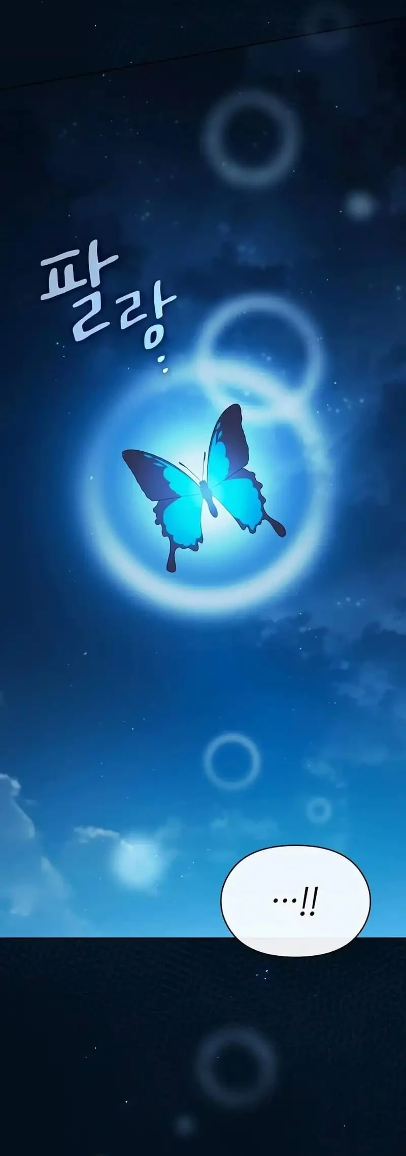 Halaman 209