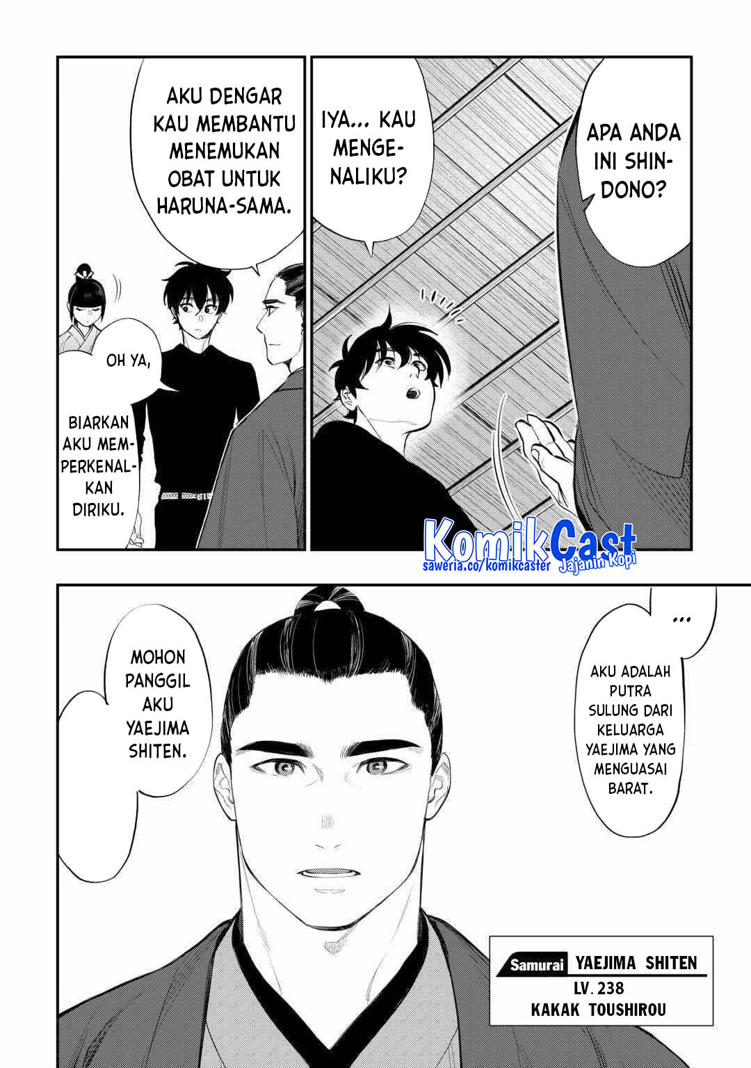 Halaman 11