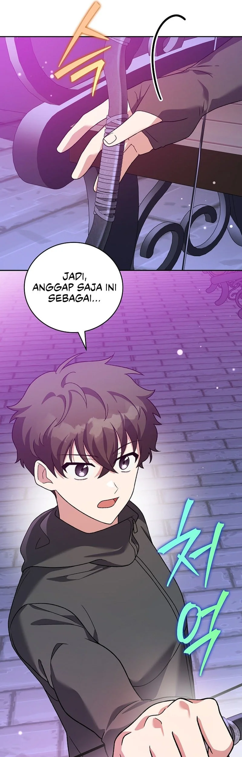 Halaman 85