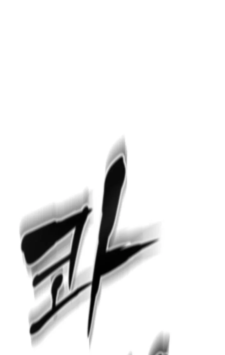 Halaman 111