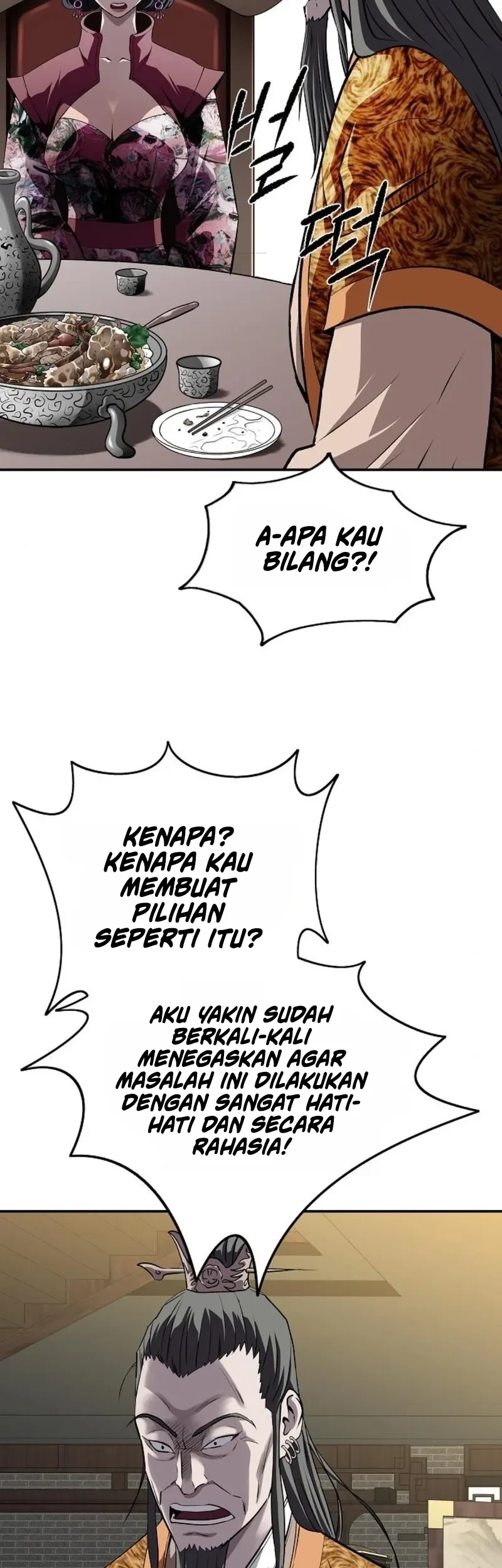 Halaman 108