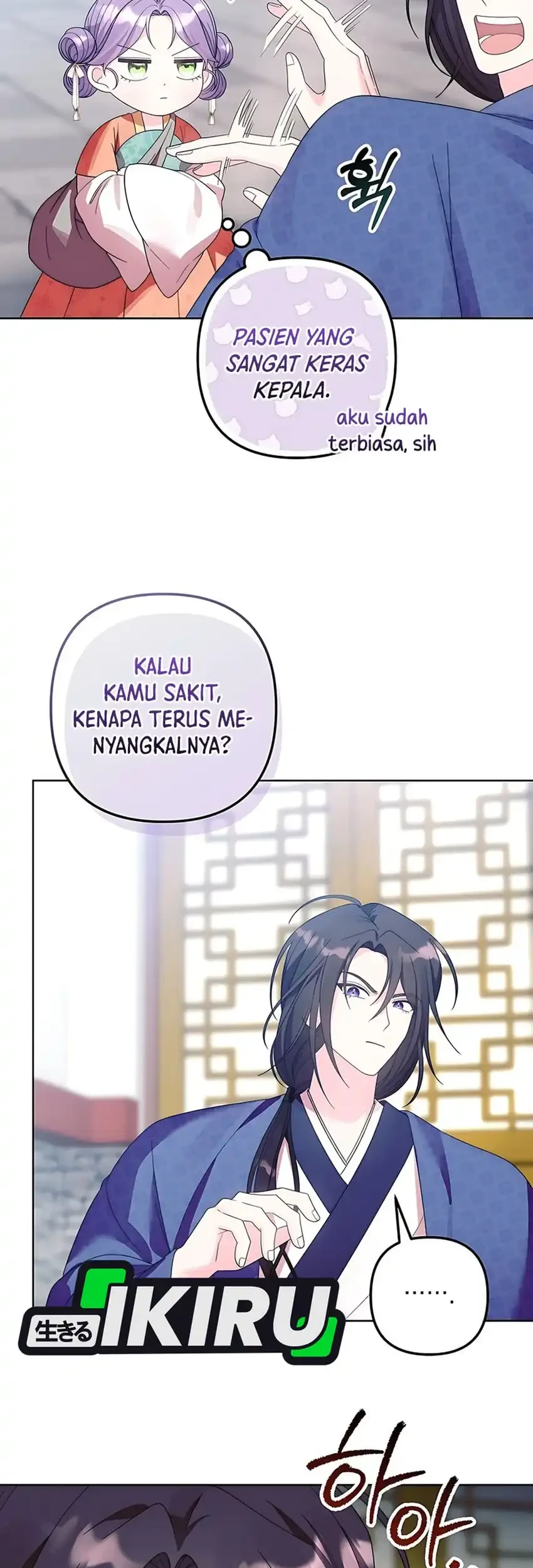 Halaman 80
