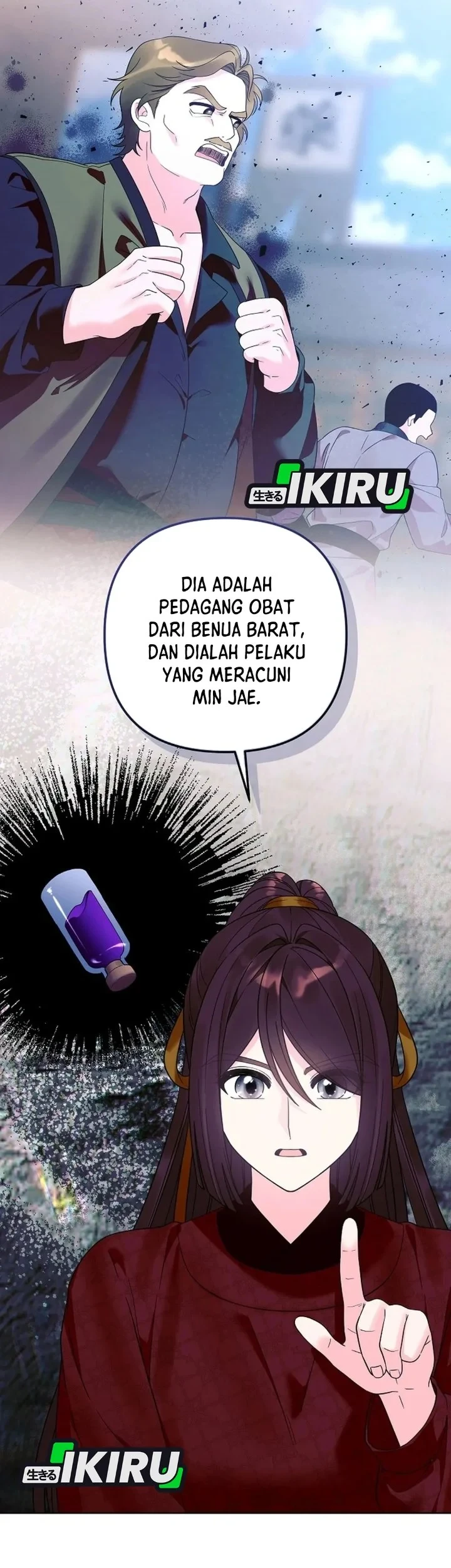 Halaman 124
