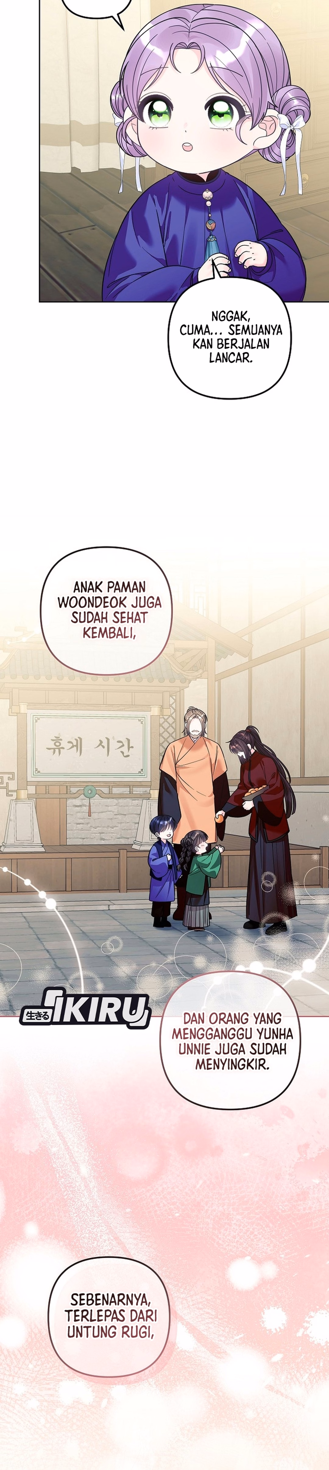 Halaman 173