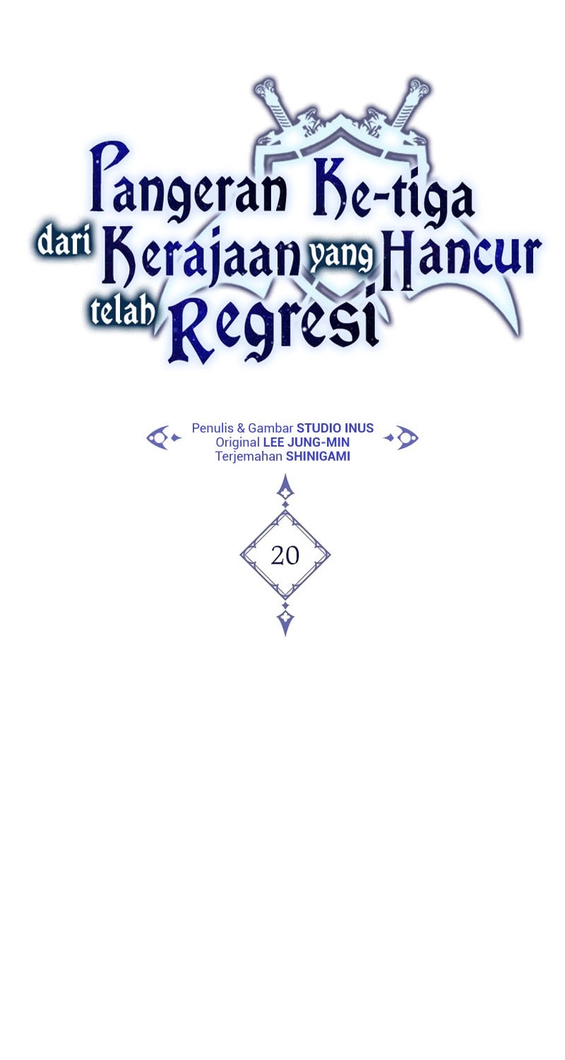 Halaman 205