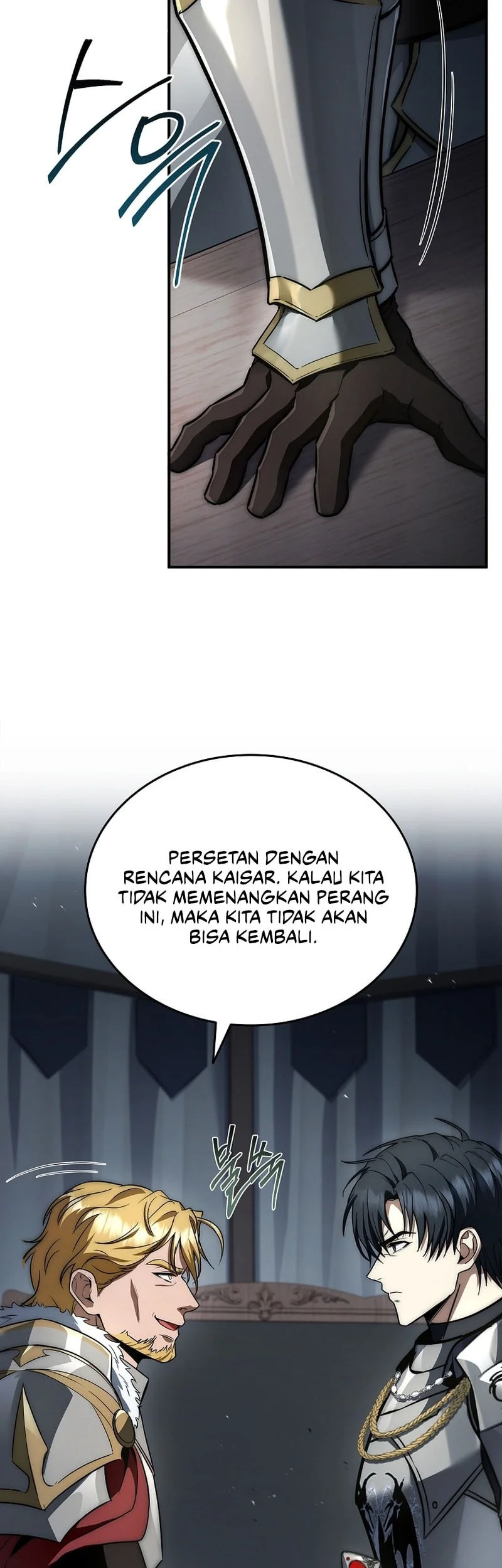 Halaman 131