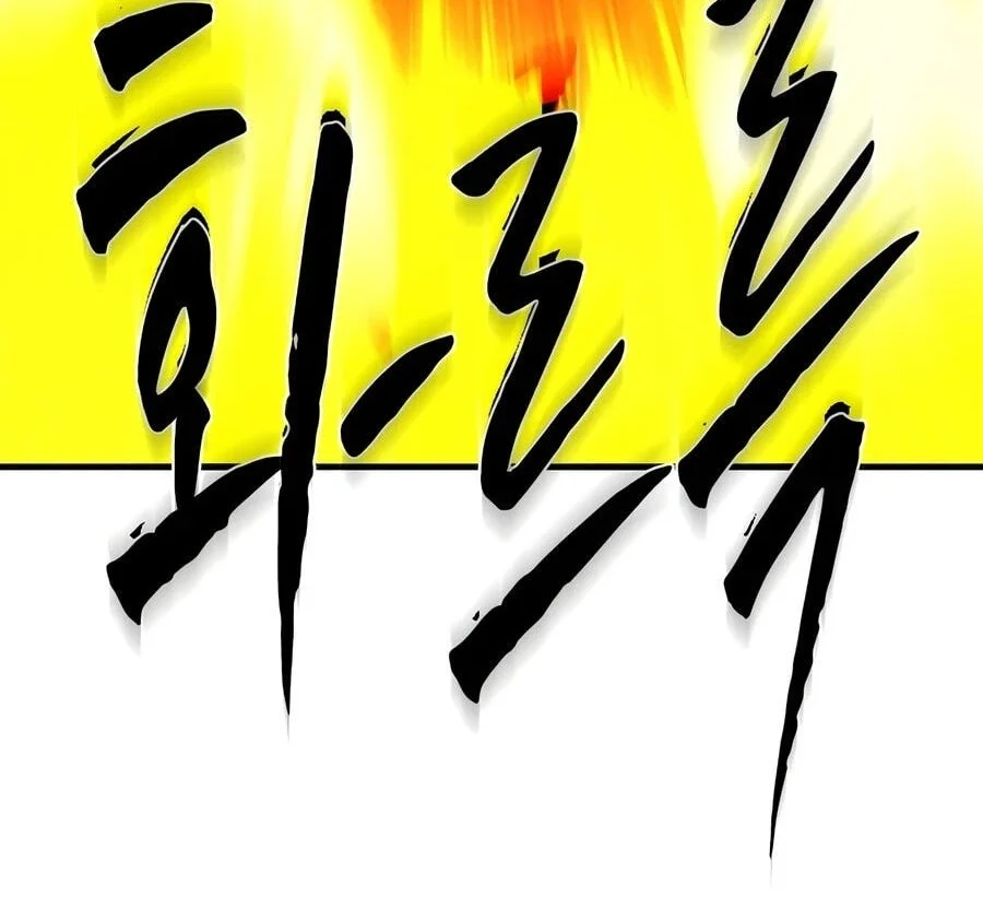Halaman 111