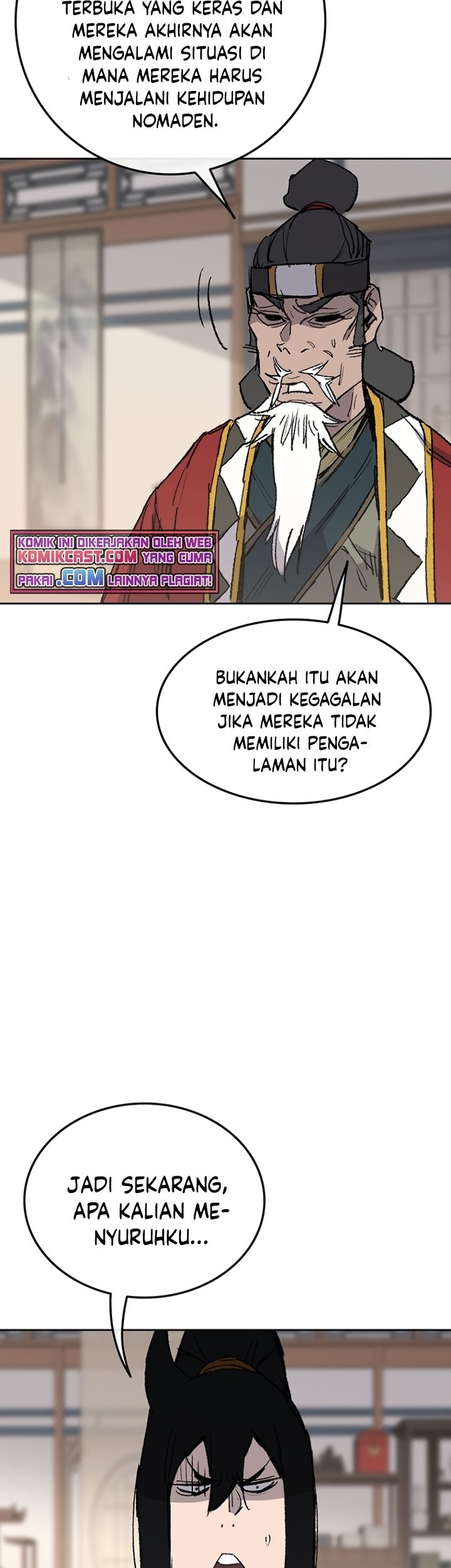 Halaman 94